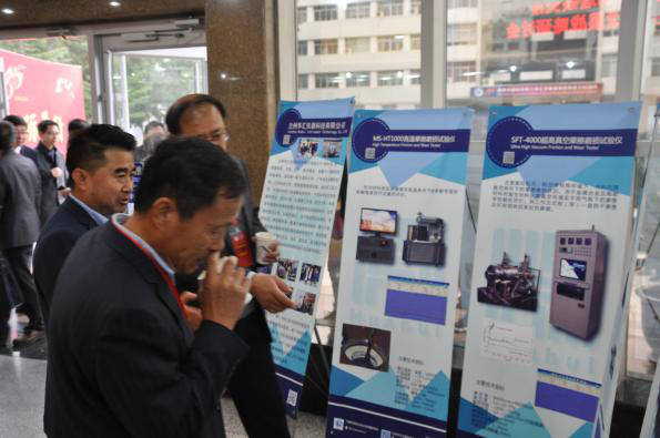 1541556995687850.png 7.png