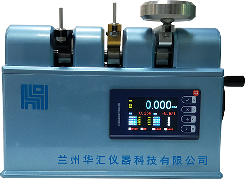 1617932660290728.png 圖片-新500.png